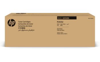 Samsung MLT-P203U 2er-Pack Schwarz Tonerkartuschen mit ultra hoher Reichweite