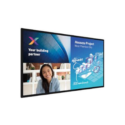 Philips 86BDL6051C/00 Signage-Display Interaktiver Flachbildschirm 2,17 m (85.6") 350 cd/m² 4K Ultra HD Schwarz Eingebauter Prozessor Android 9.0