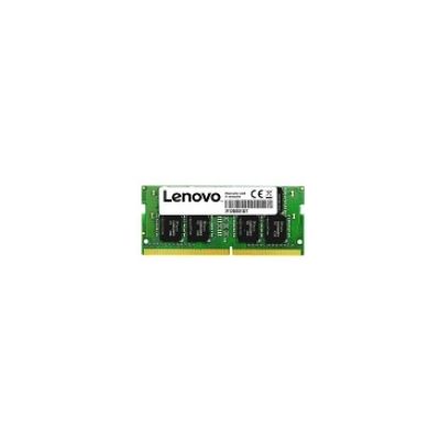 Lenovo 4X70P26062 Speichermodul 8 GB 1 x 8 GB DDR4 2400 MHz ECC