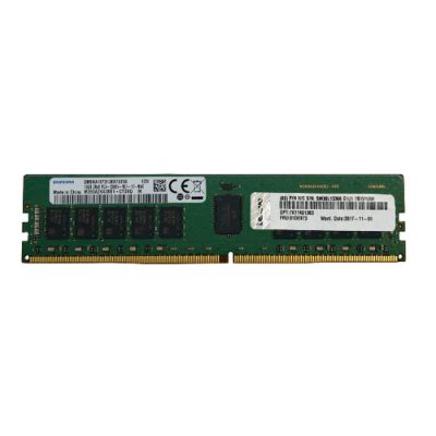 Lenovo 4ZC7A08727 Speichermodul 256 GB DDR4 2933 MHz