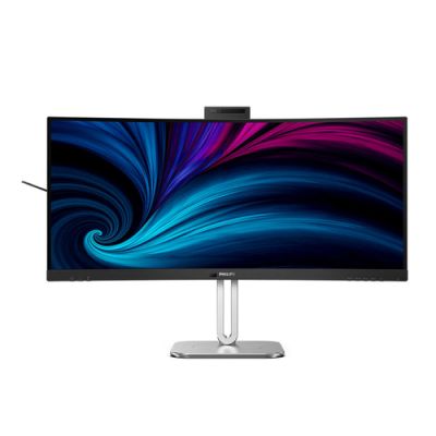Philips 6000 series 34B2U6603CH/00 Computerbildschirm 86,4 cm (34") 3440 x 1440 Pixel Wide Quad HD LCD Grau