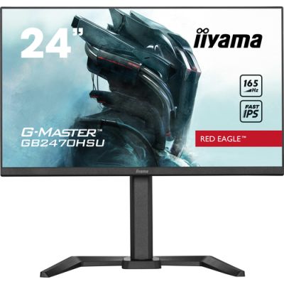 iiyama G-MASTER GB2470HSU-B5 LED display 61 cm (24") 1920 x 1080 Pixel Full HD Schwarz