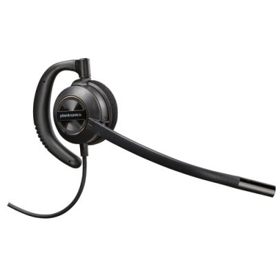 POLY EncorePro 530 Headset + Quick Disconnect