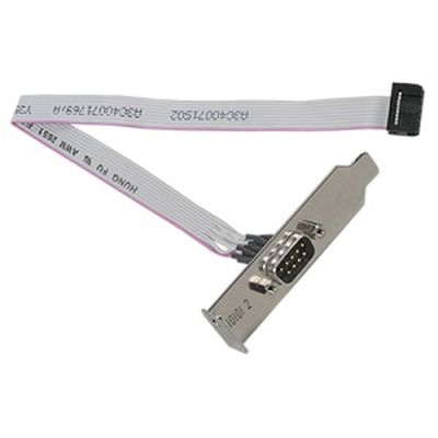 Fujitsu S26361-F3120-L3 Serien-Kabel Grau RS-232