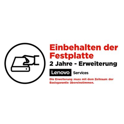 Lenovo 2 Jahre Einbehalten der Festplatte (Erweiterung)