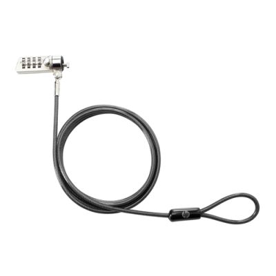 HP Essential Kombinationsschloss