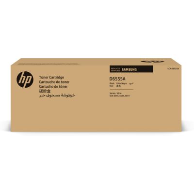 Samsung SCX-D6555A Schwarz Tonerkartusche