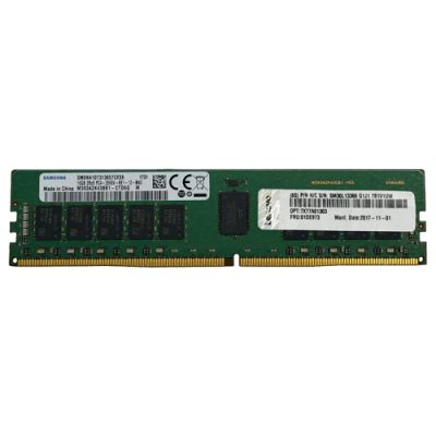Lenovo 4X77A08634 Speichermodul 32 GB 1 x 32 GB DDR4 3200 MHz