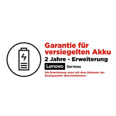 Lenovo 2 Jahre Garantie für versiegelten Akku (Erweiterung)