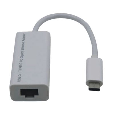 M-Cab USB-C zu GigaBit LAN Adapter - weiss - 0.15m