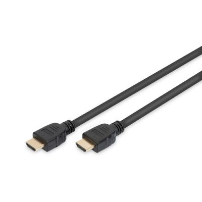 Digitus HDMI Ultra High Speed Anschlusskabel