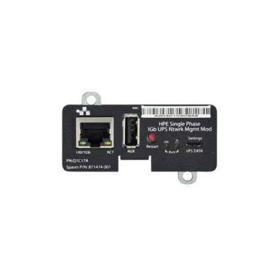 HPE Q1C17A Switch-Komponente