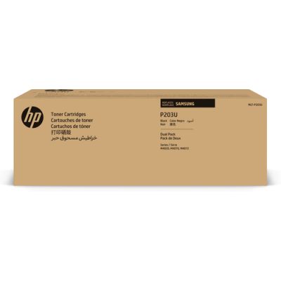 Samsung MLT-P203U 2er-Pack Schwarz Tonerkartuschen mit ultra hoher Reichweite