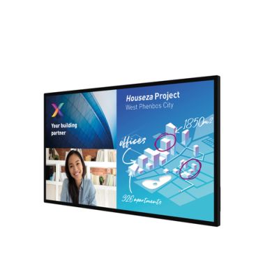 Philips 65BDL6051C/00 Signage-Display