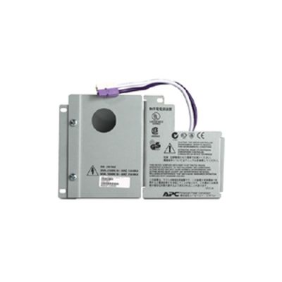 APC Smart UPS 3000-5000VA RT output hardwire Unterbrechungsfreie Stromversorgung (USV)