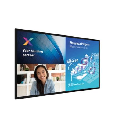 Philips 55BDL6051C/00 Signage-Display 139,7 cm (55") 350 cd/m² 4K Ultra HD Touchscreen Android 9.0