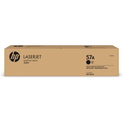 HP 57A 1 Stück(e)