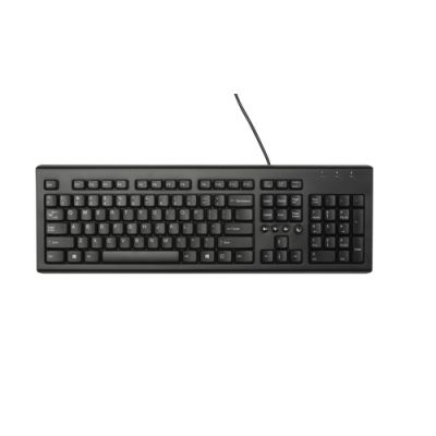 HP Classic Tastatur mit Kabel
