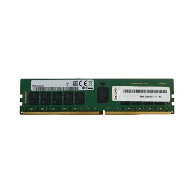 Lenovo 4ZC7A08707 Speichermodul 16 GB 1 x 16 GB DDR4 2933 MHz
