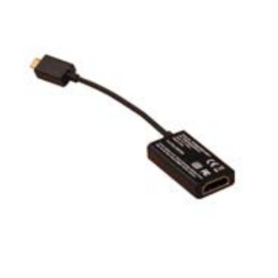 Fujitsu S26391-F6055-L231 HDMI-Kabel HDMI Typ D (Mikrofon) HDMI Typ A (Standard) Schwarz