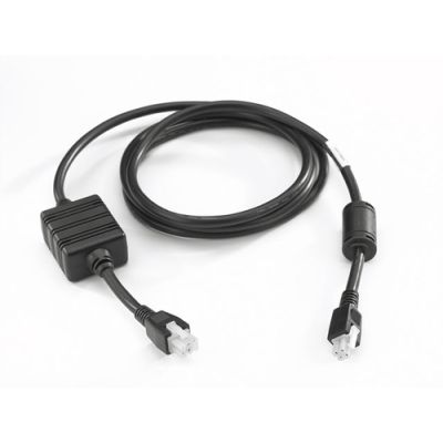 Zebra 50-16002-042R Stromkabel