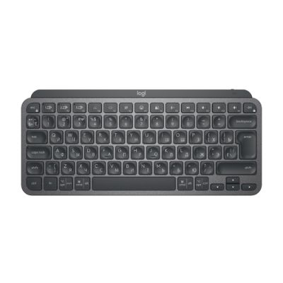 Logitech MX Keys Mini Tastatur RF Wireless + Bluetooth QWERTY Russisch Graphit
