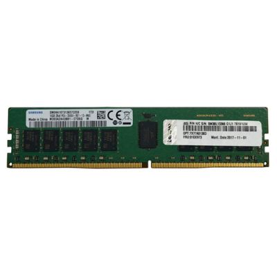 Lenovo 4X77A08632 Speichermodul 16 GB 1 x 16 GB DDR4 3200 MHz