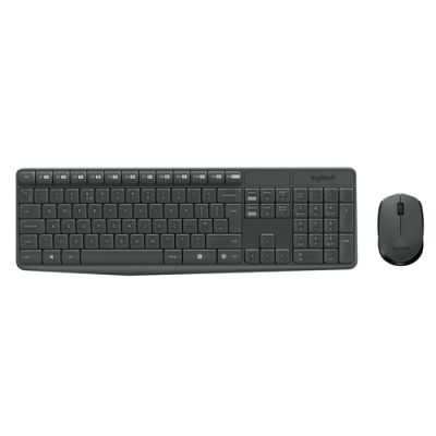 Logitech MK235 Tastatur Maus enthalten USB AZERTY Belgisch Grau